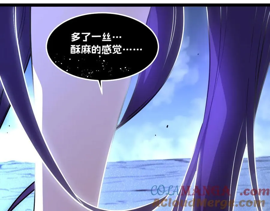 53-身体要被他看光了！ 第165页