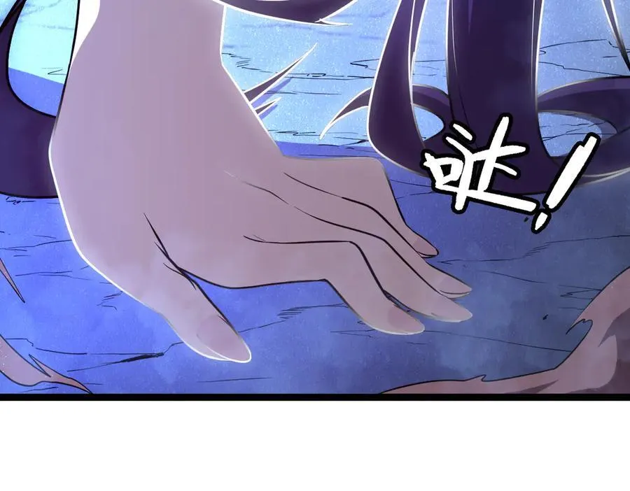 53-身体要被他看光了！ 第166页