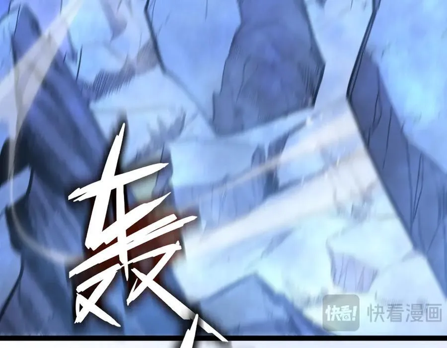 54-不要啊~人家要忍不住了 第108页