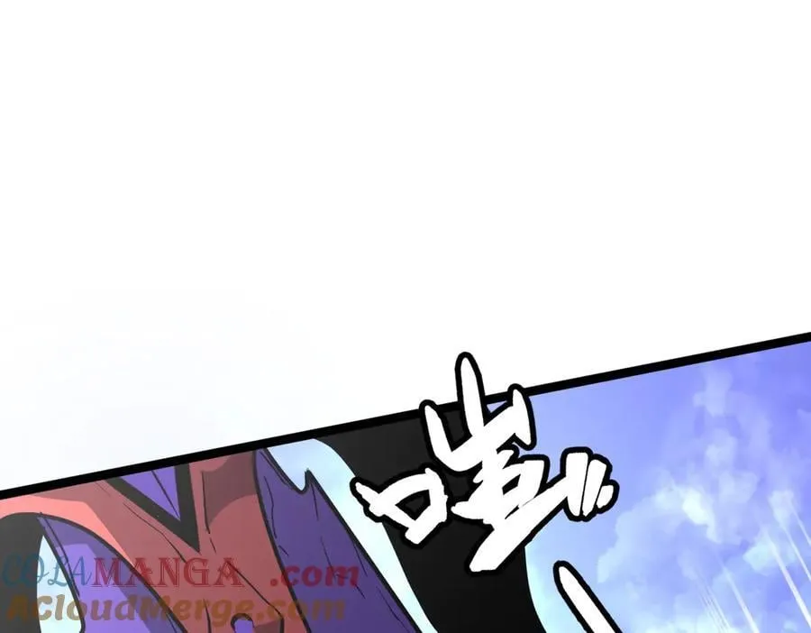 54-不要啊~人家要忍不住了 第149页