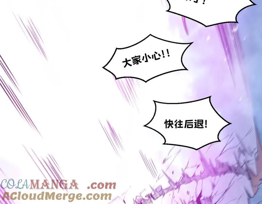 54-不要啊~人家要忍不住了 第185页