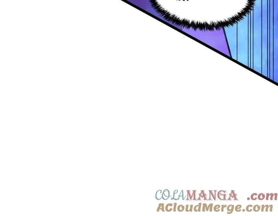54-不要啊~人家要忍不住了 第193页