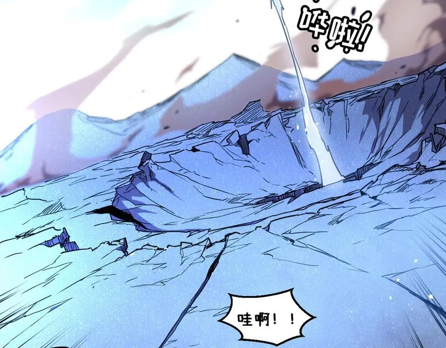 54-不要啊~人家要忍不住了 第224页