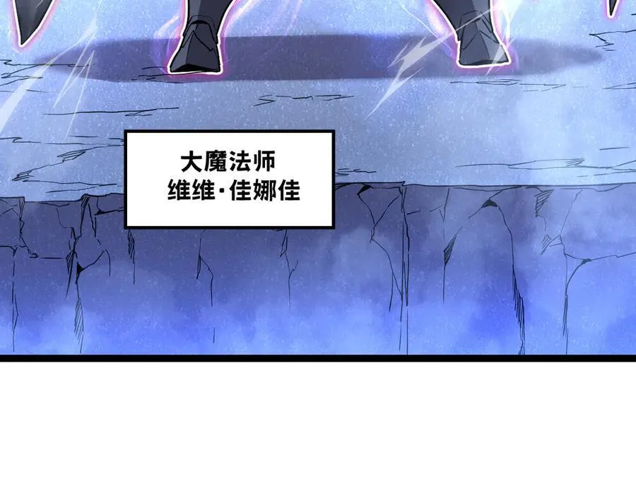 55-快停下来！ 第12页
