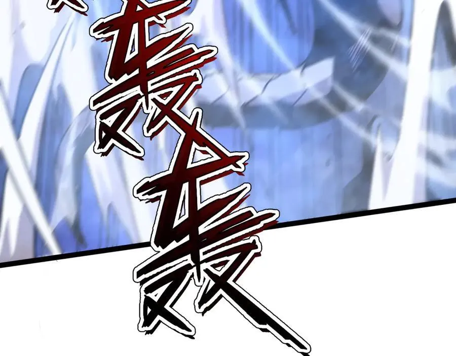 55-快停下来！ 第28页