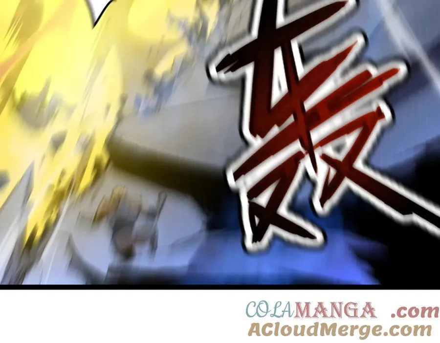55-快停下来！ 第33页
