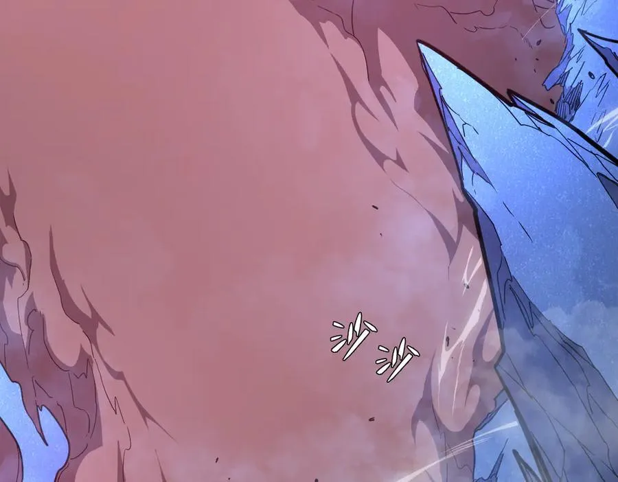 55-快停下来！ 第39页