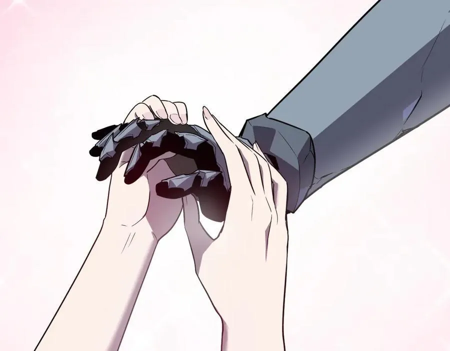55-快停下来！ 第79页