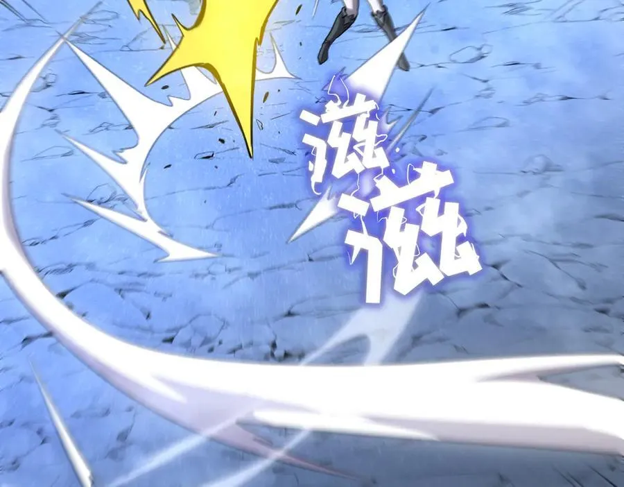 55-快停下来！ 第136页