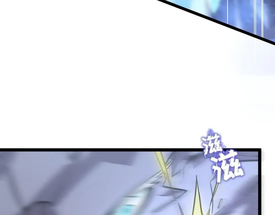 55-快停下来！ 第144页