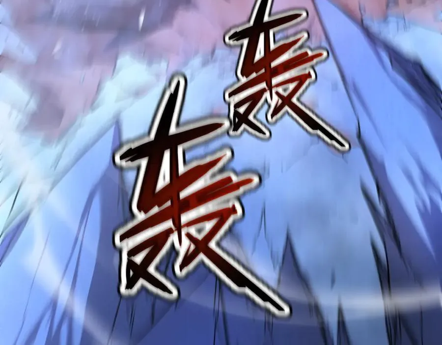 55-快停下来！ 第156页