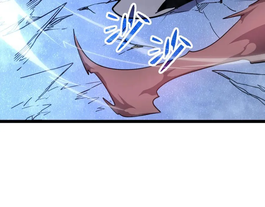 55-快停下来！ 第163页