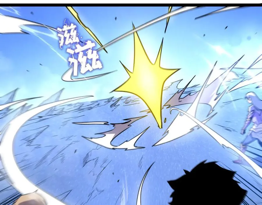 55-快停下来！ 第170页
