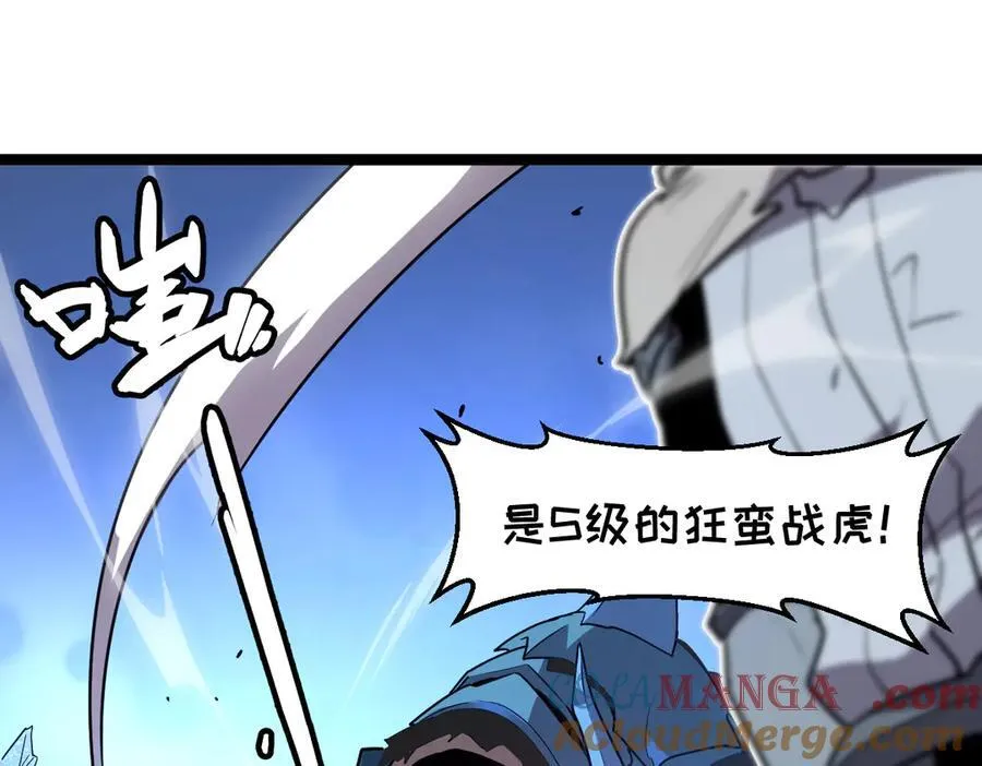 55-快停下来！ 第173页