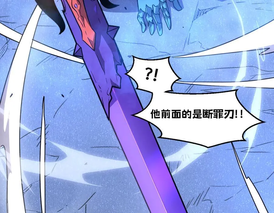 55-快停下来！ 第175页