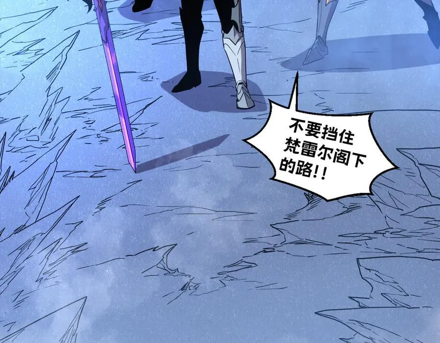 55-快停下来！ 第194页