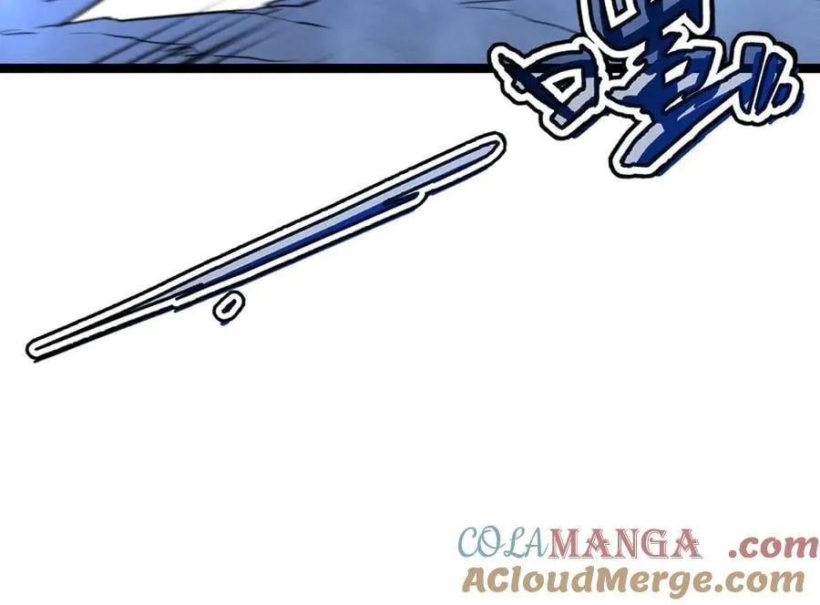 55-快停下来！ 第209页