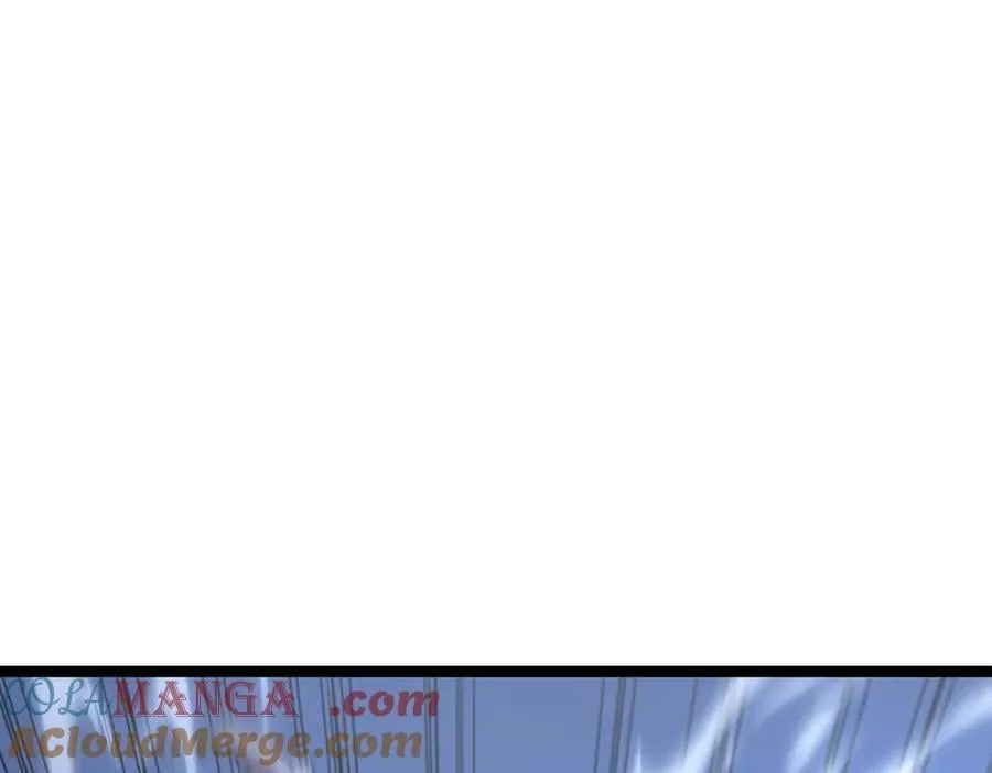 56-吃掉他~ 第5页