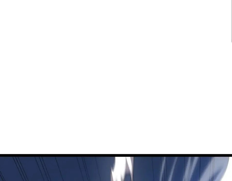 56-吃掉他~ 第48页