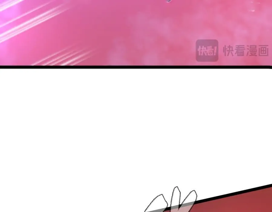 56-吃掉他~ 第160页