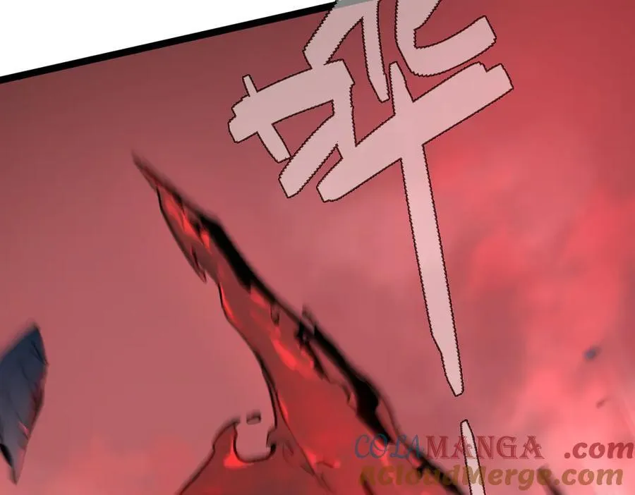 56-吃掉他~ 第161页
