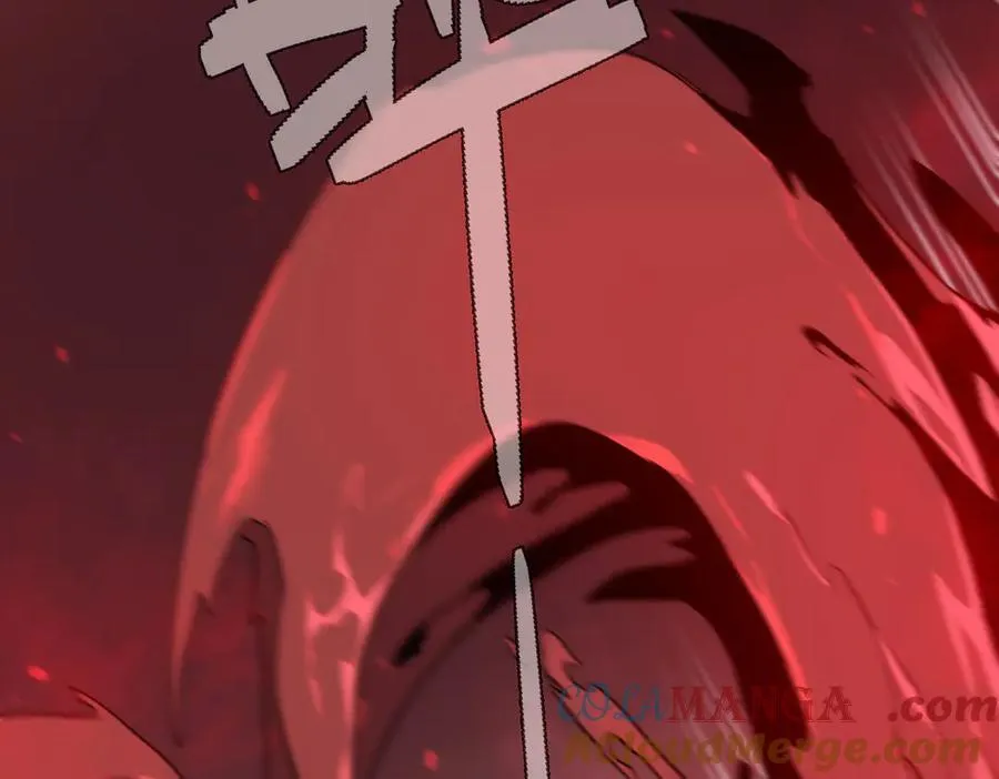 56-吃掉他~ 第185页