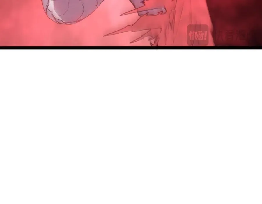 57-让身体颤抖的攻击 第62页