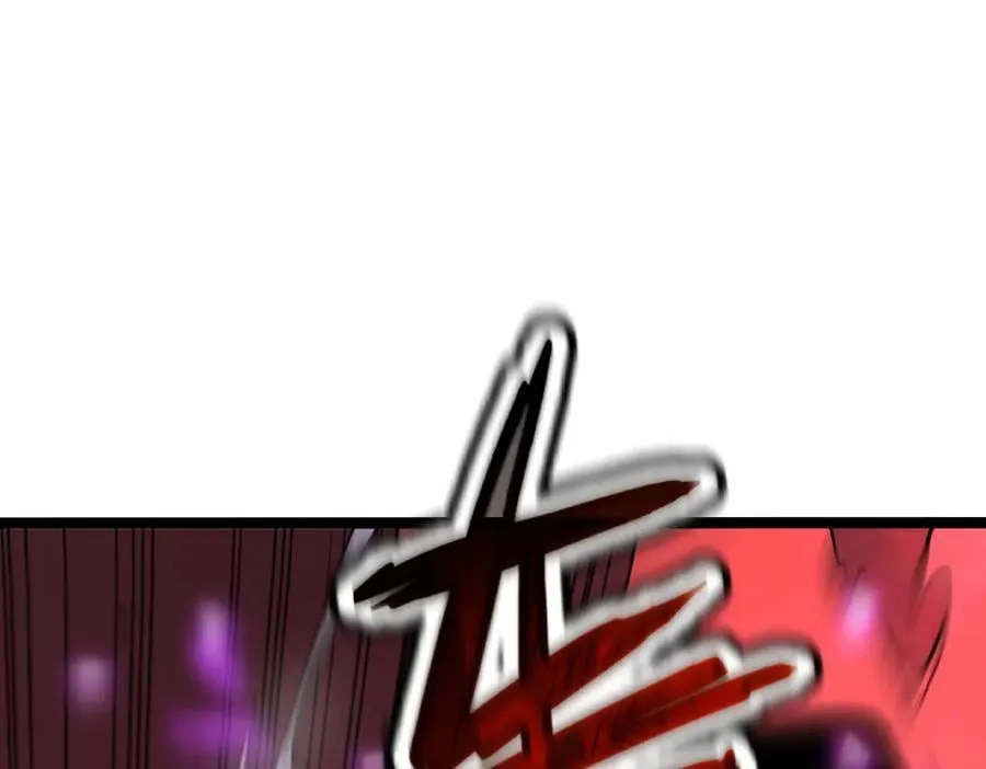 57-让身体颤抖的攻击 第123页