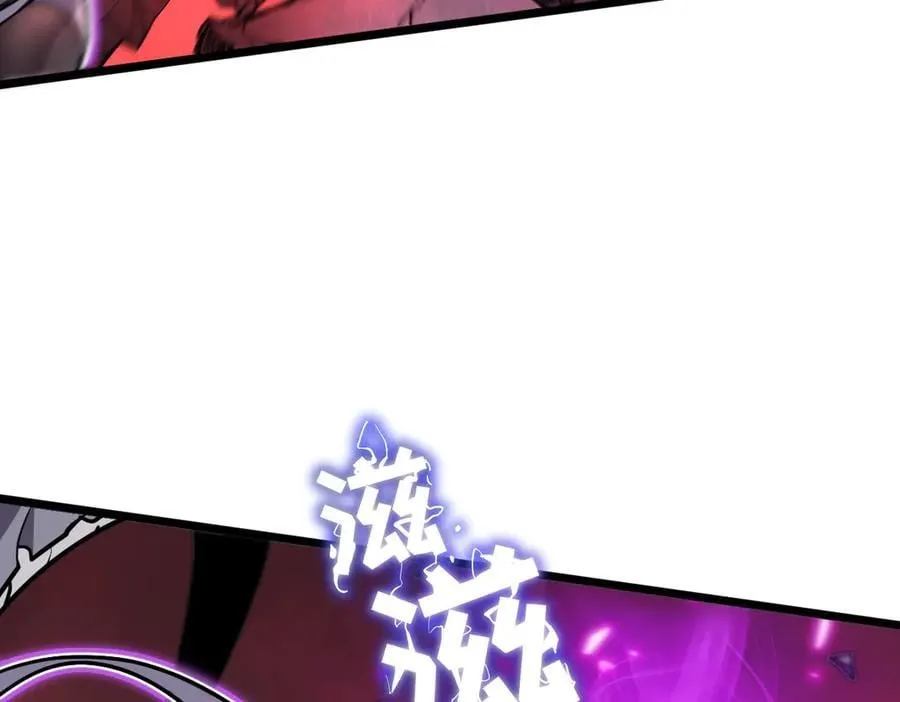 57-让身体颤抖的攻击 第136页