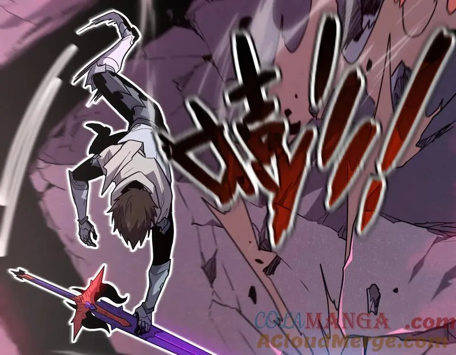 57-让身体颤抖的攻击 第177页