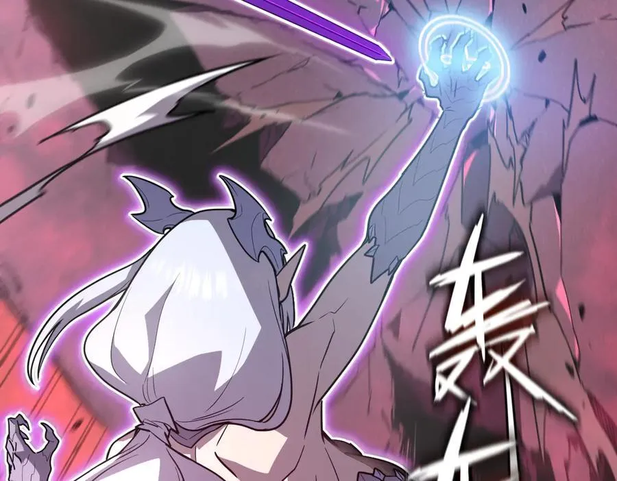 57-让身体颤抖的攻击 第178页