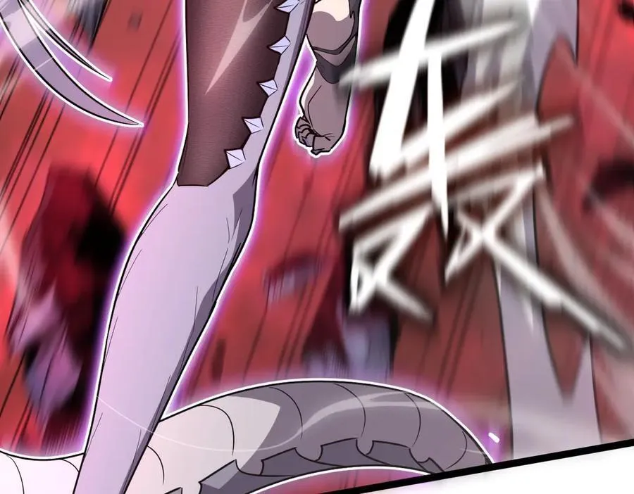 57-让身体颤抖的攻击 第180页