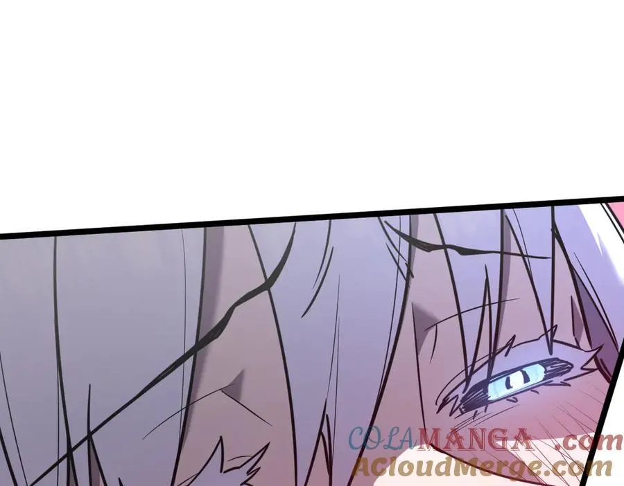 57-让身体颤抖的攻击 第205页