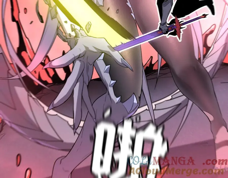 57-让身体颤抖的攻击 第209页