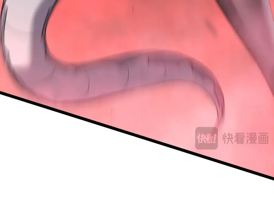 58-你想对我做什么？！ 第128页