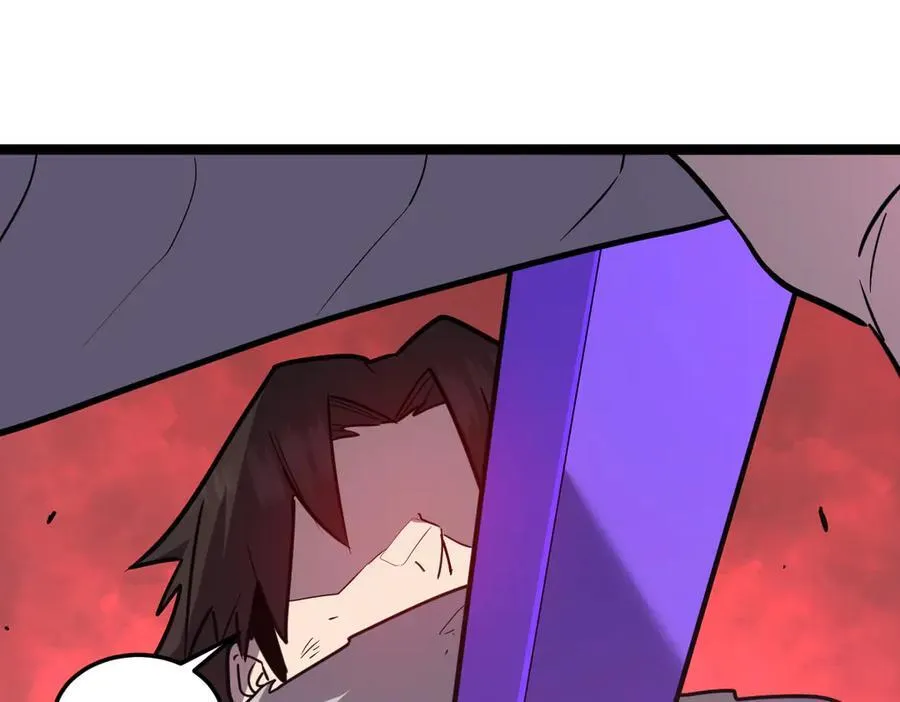 58-你想对我做什么？！ 第195页