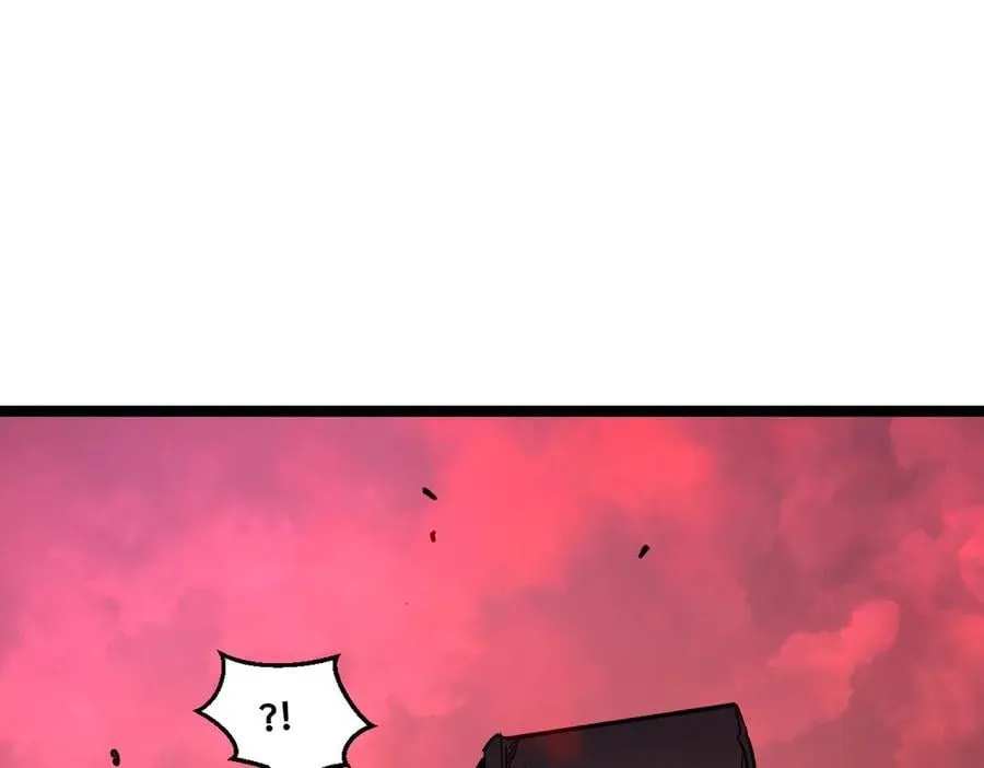 59-龙鳞要被他扒光了！ 第127页