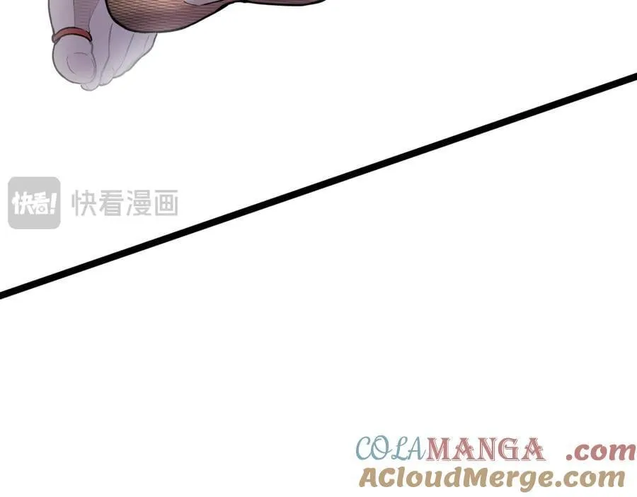 60-”鳞片“全碎了！ 第101页