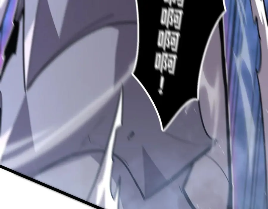60-”鳞片“全碎了！ 第187页