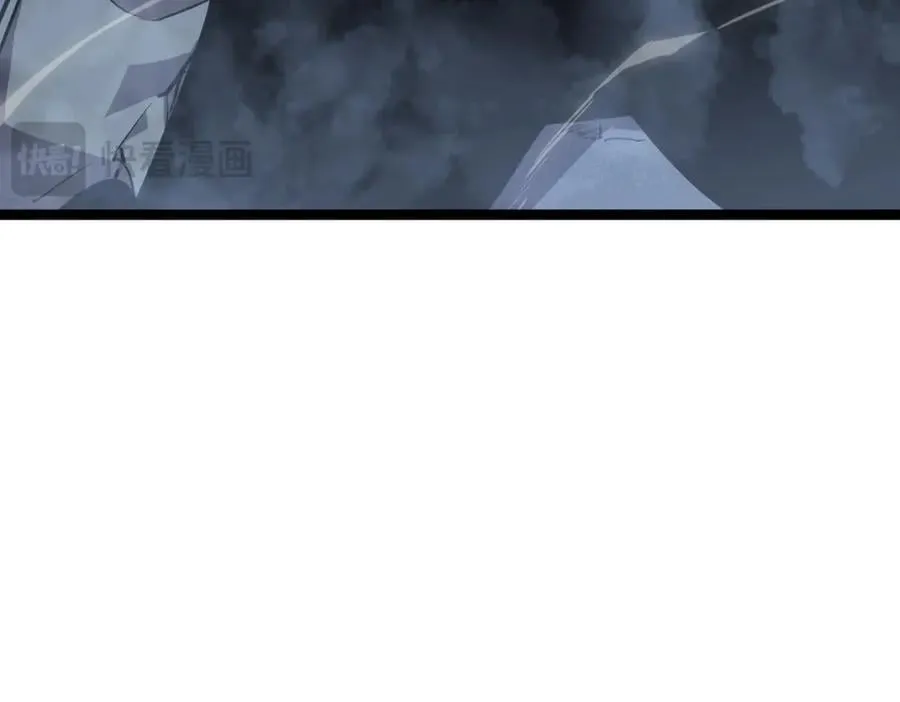 60-”鳞片“全碎了！ 第216页