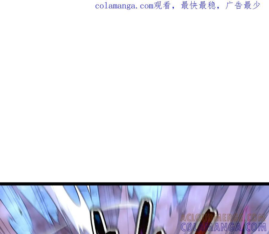 61-我不会逃走 第1页