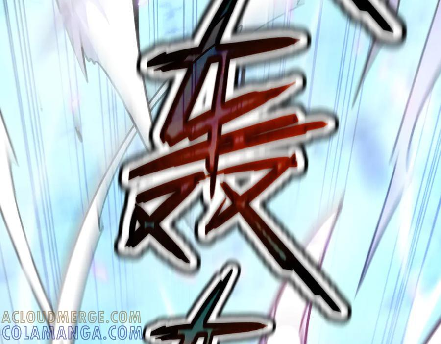 61-我不会逃走 第93页