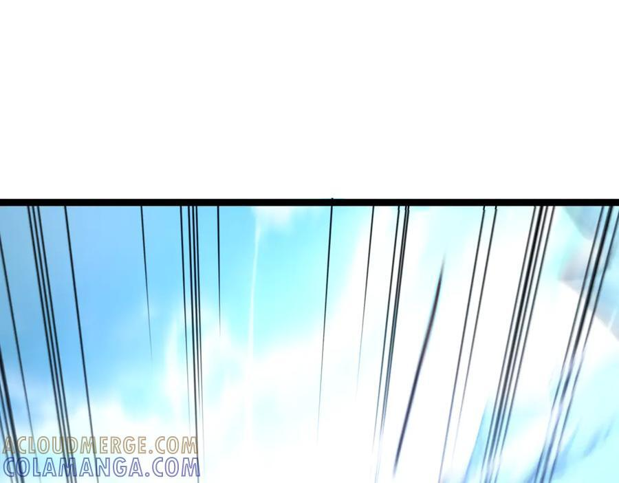 61-我不会逃走 第101页