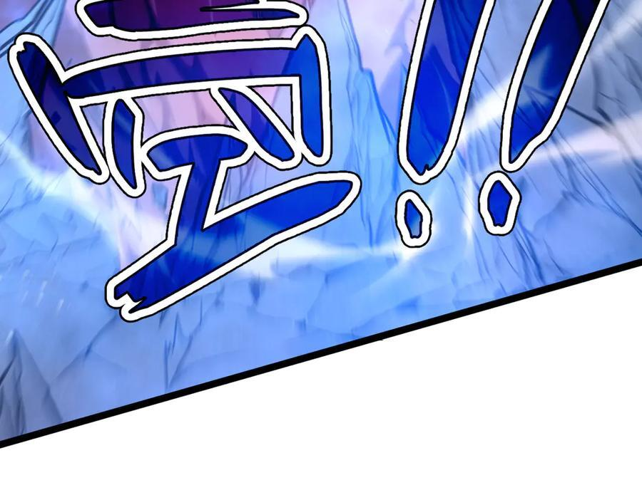 61-我不会逃走 第104页