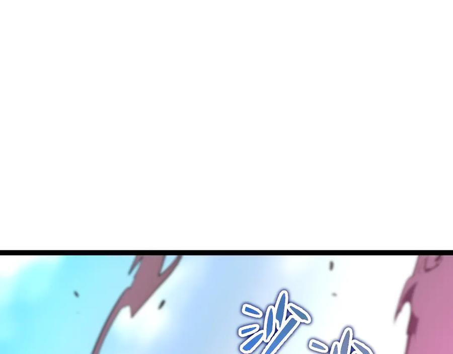 61-我不会逃走 第107页