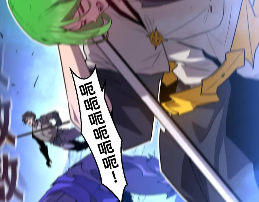 61-我不会逃走 第148页