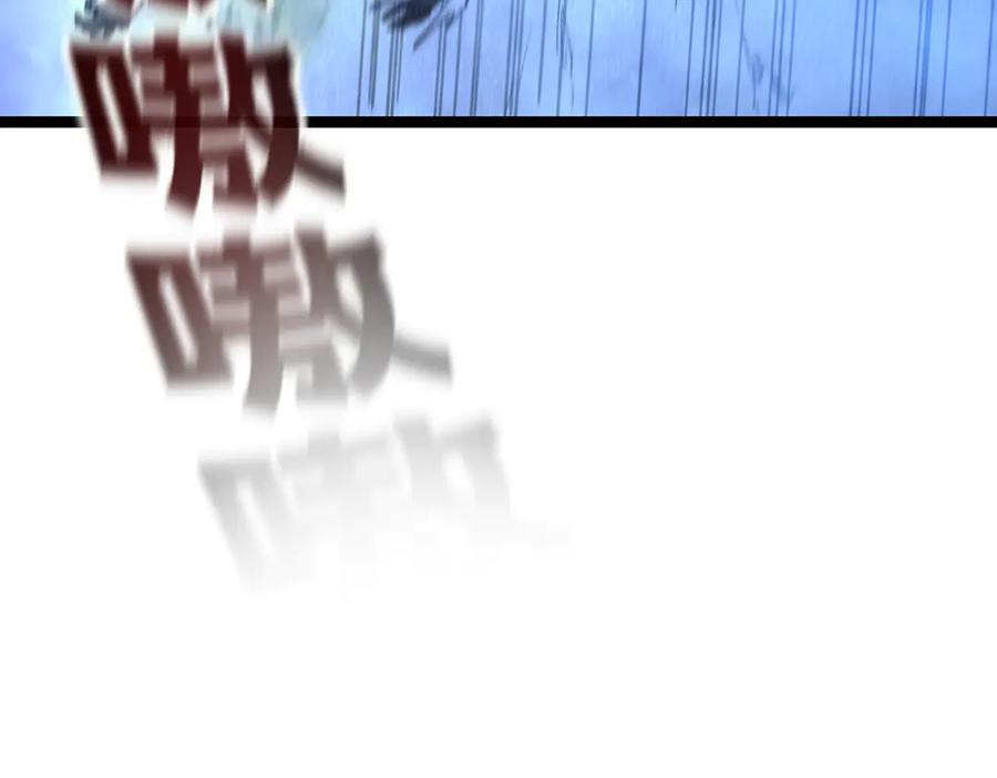 61-我不会逃走 第150页