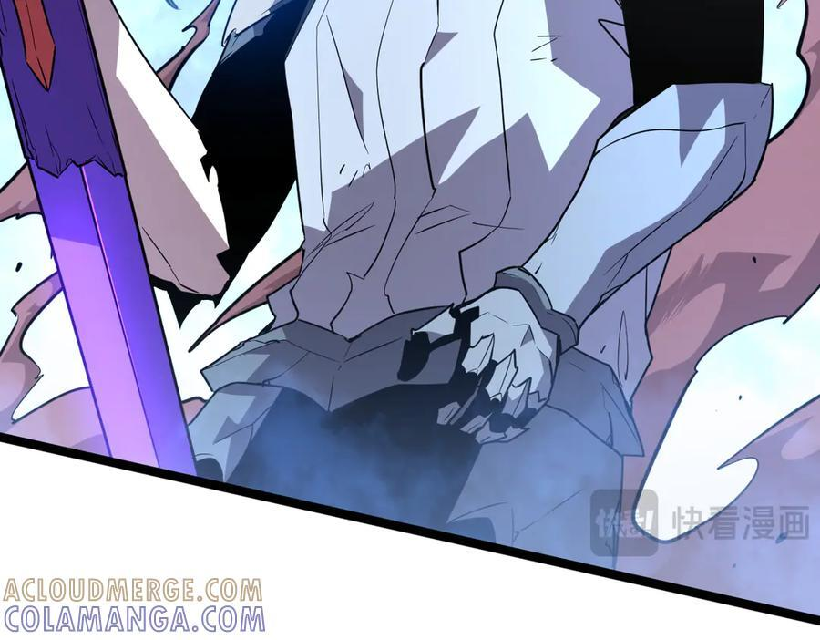 61-我不会逃走 第165页
