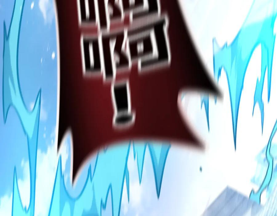 61-我不会逃走 第200页