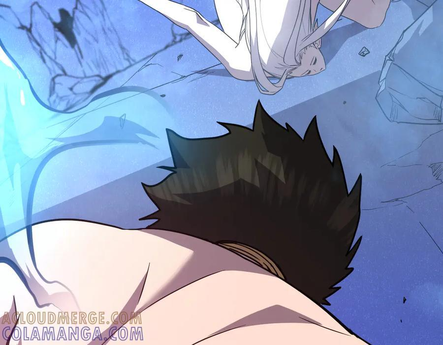 61-我不会逃走 第209页